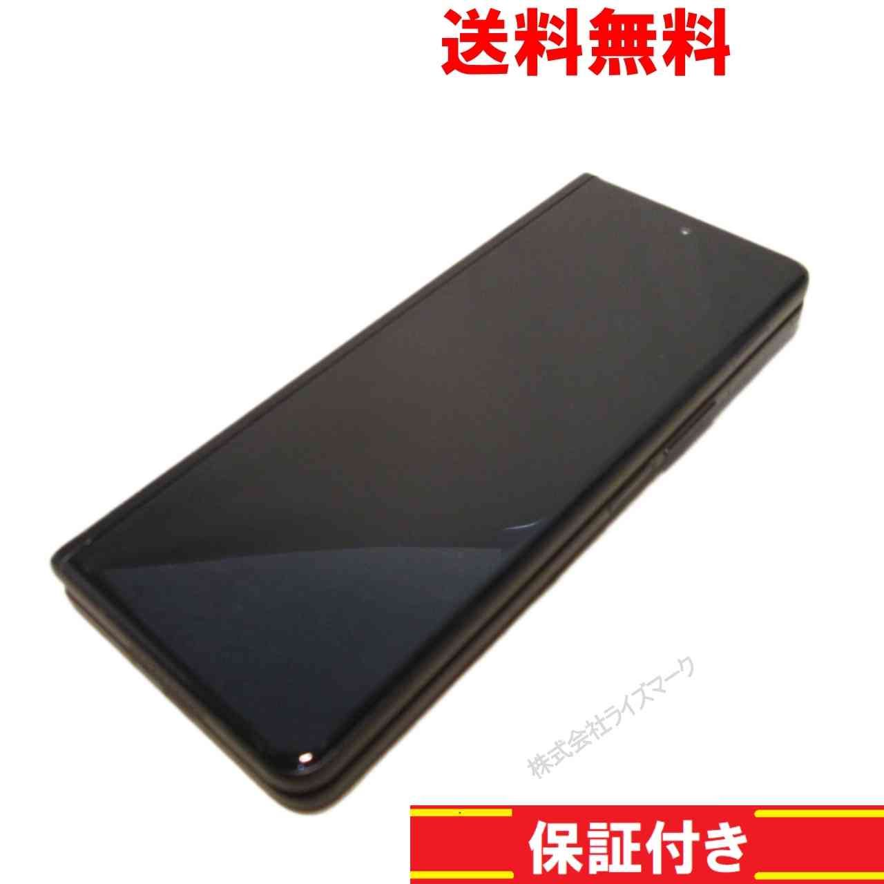 スマホ Galaxy Z F 3 5G SCG11 ブラック au サムスン Android 15 94436