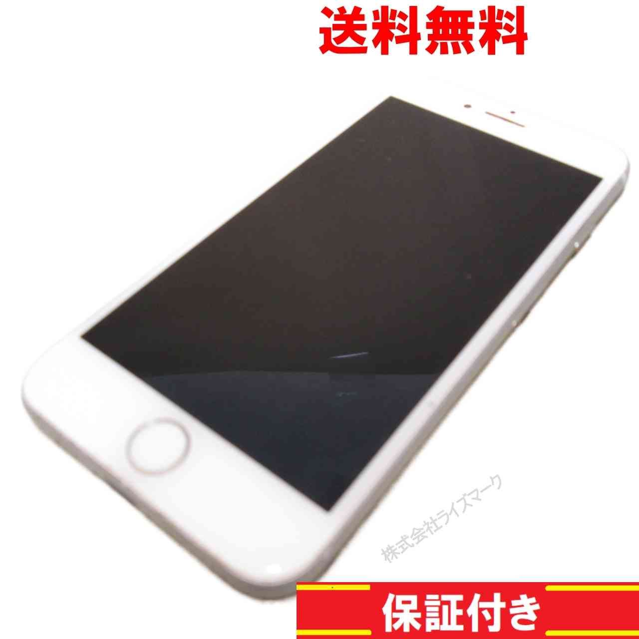 スマホ iPhone7 32GB MNCF2J A シルバー SIMフリー アップル iOS 14.4.2 94437