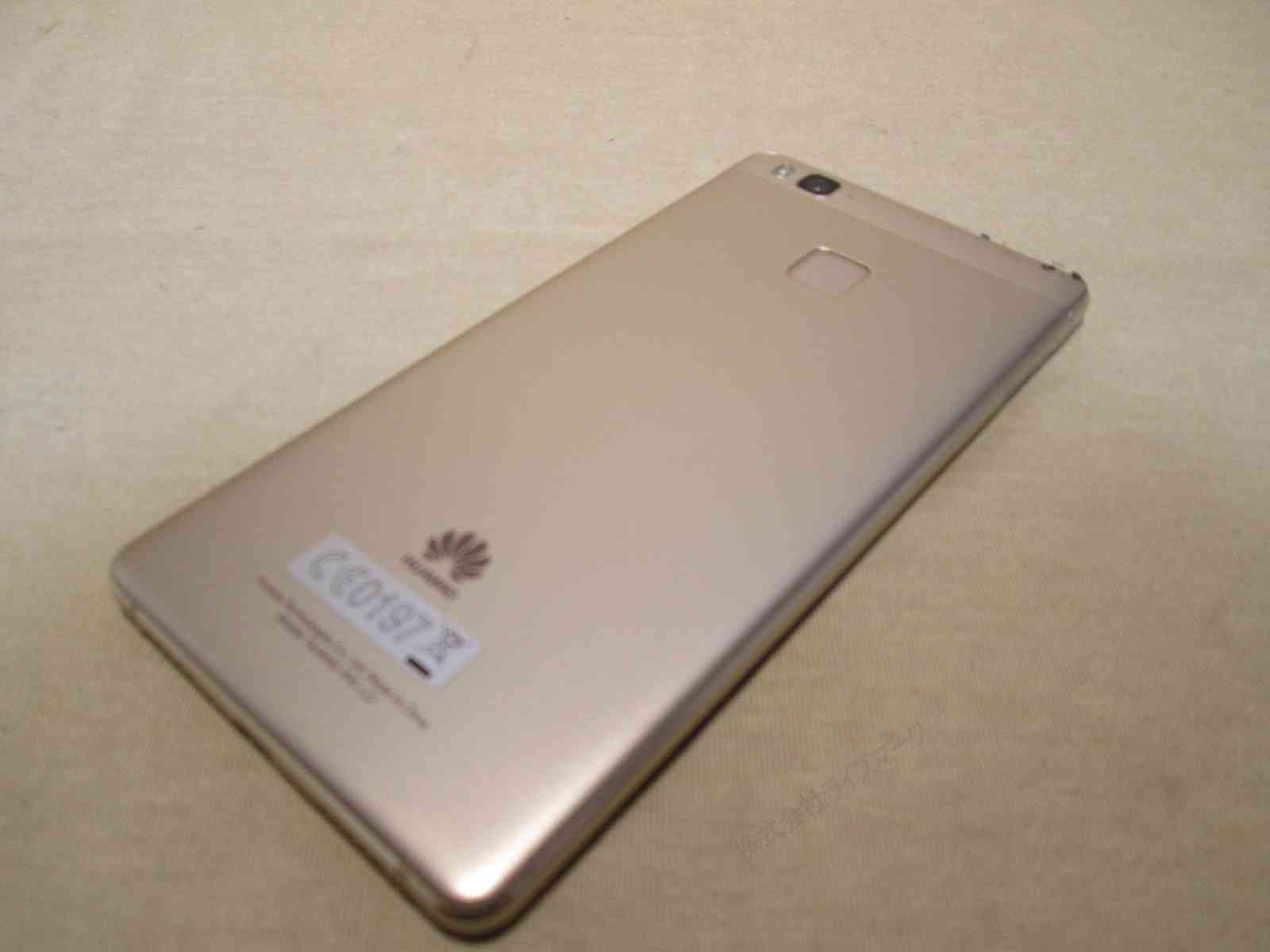 HUAWEI P9 lite SIMフリー | SIMフリースマートフォン ゴールド - VNS