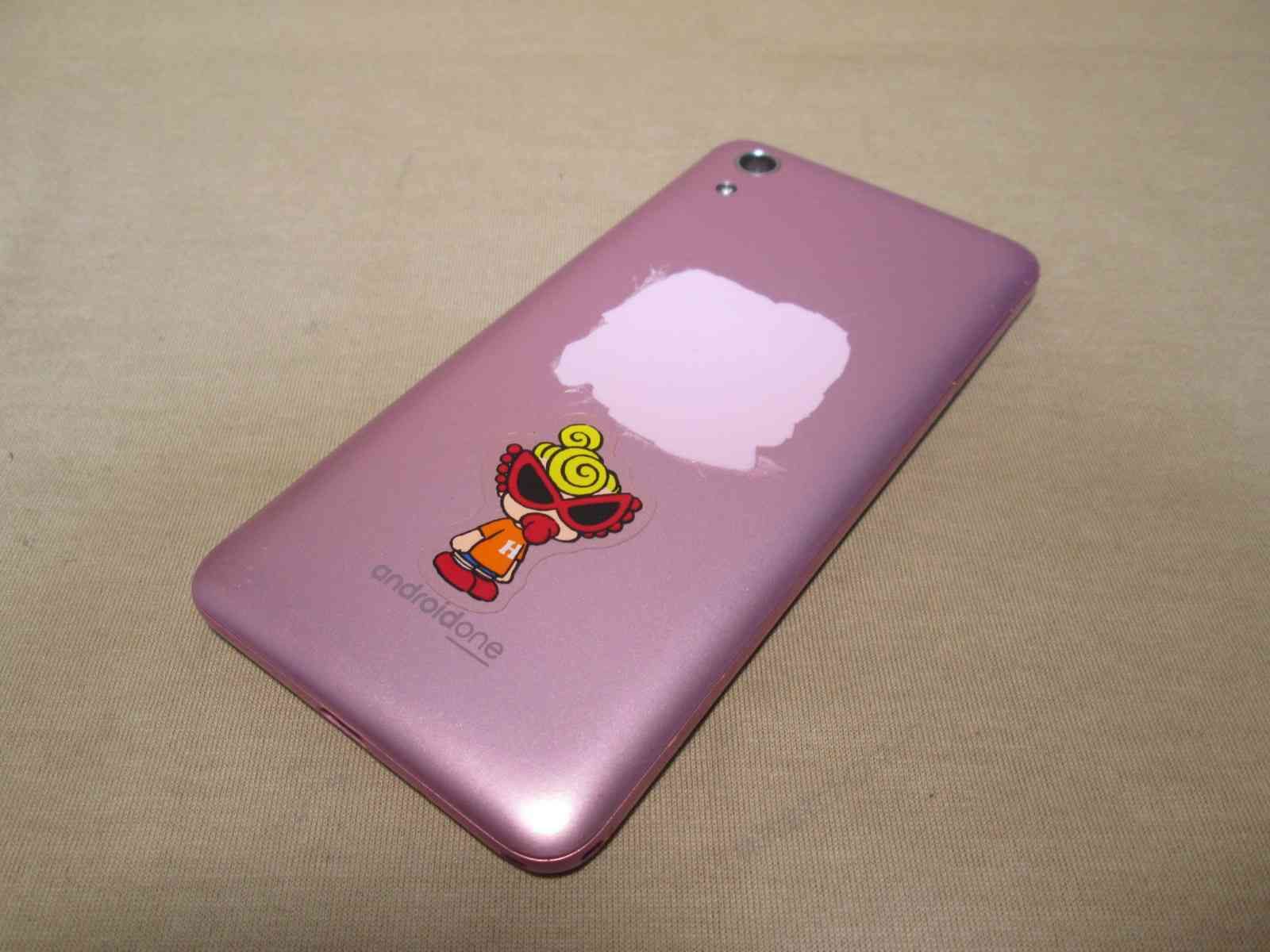 スマホ【Android One S4-KC】 パープル 【送料無料】 ワイモバイル