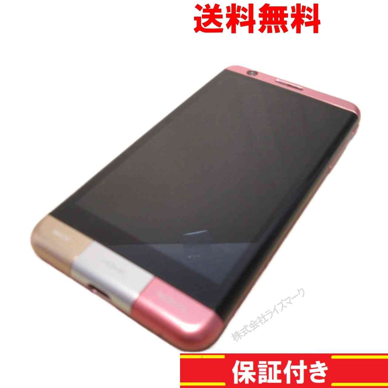 スマホ【INFOBAR A03 KYV33】 ピンク 【送料無料】 au 京セラ Android