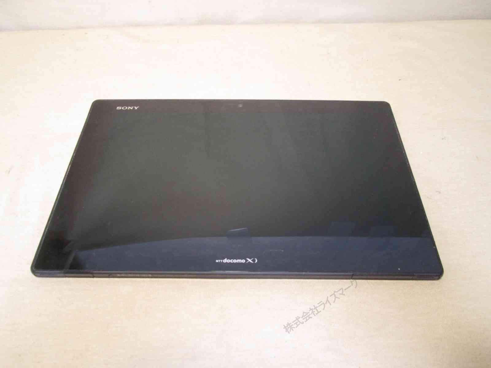 タブレット Xperia