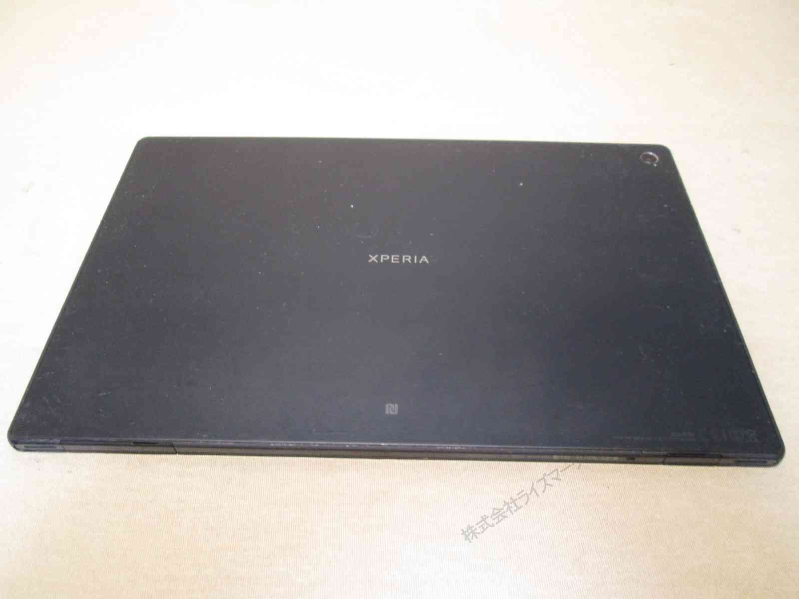 タブレット Xperia Tablet Z SO-03 E ブラック ドコモ ソニー Android 4.1.2 94460
