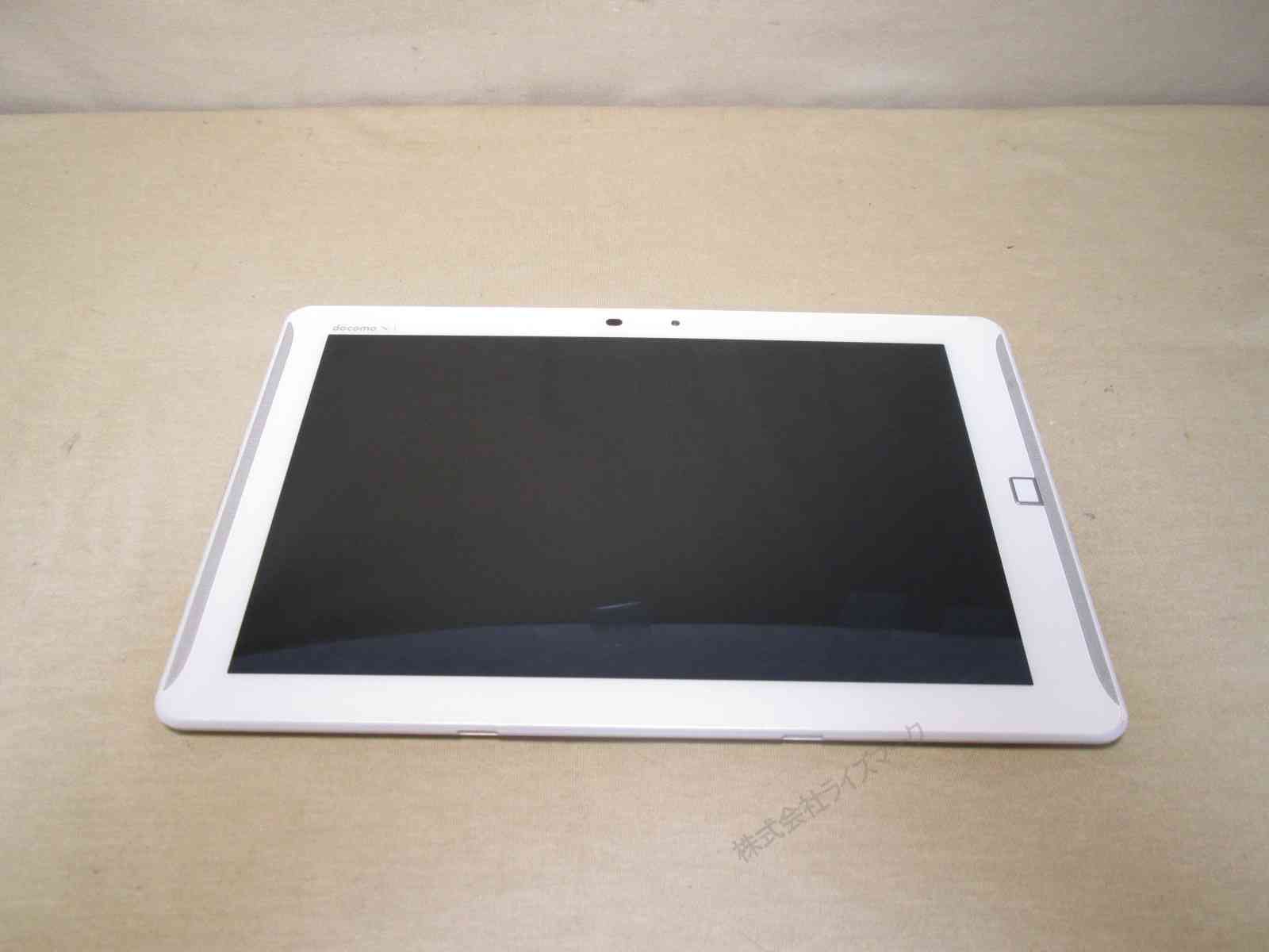 タブレット【F-02F】 ホワイト 【送料無料】 ドコモ 富士通 Android