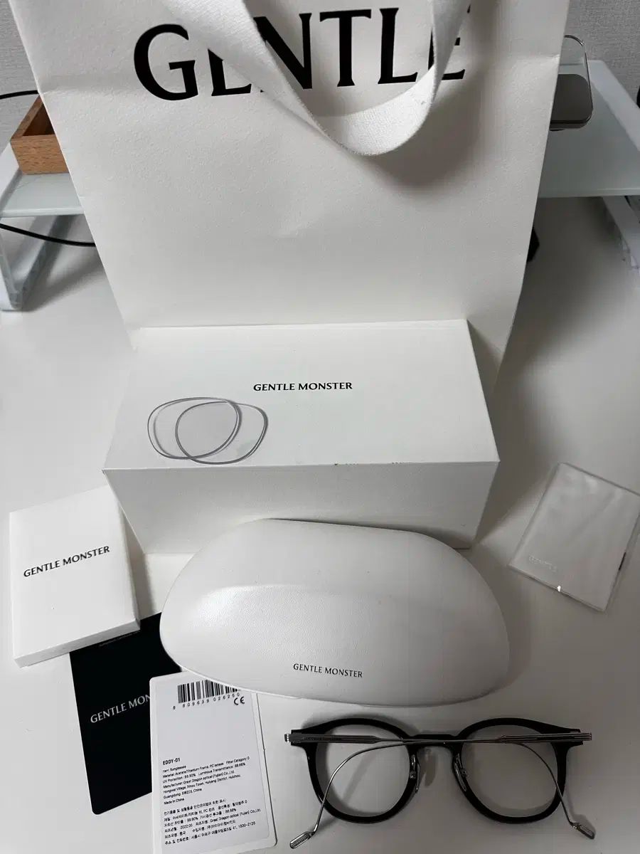 ジェントルモンスター