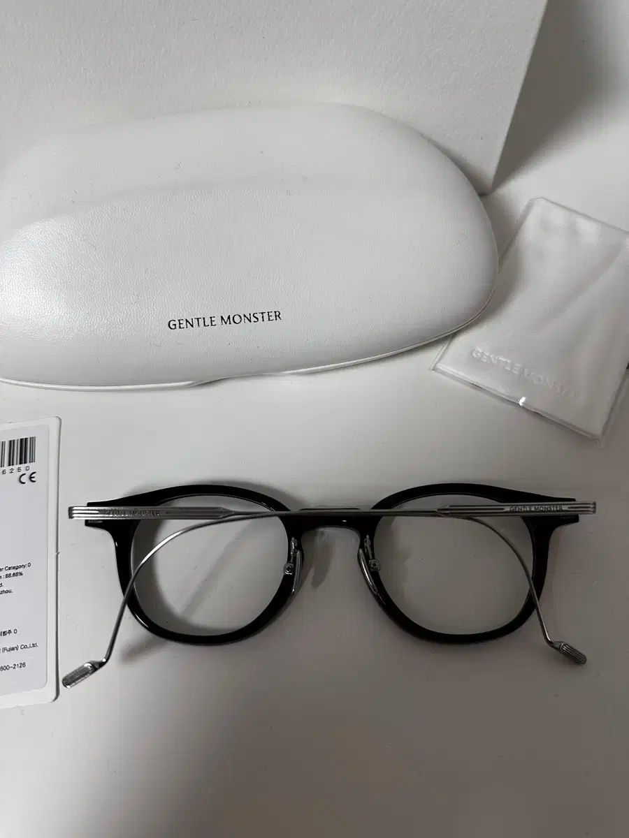 MONSTER ジェントルモンスター