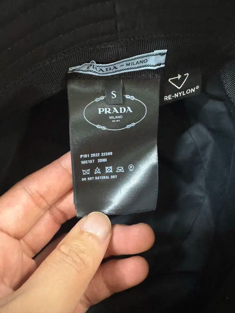 PRADA バケットハット Sサイズ