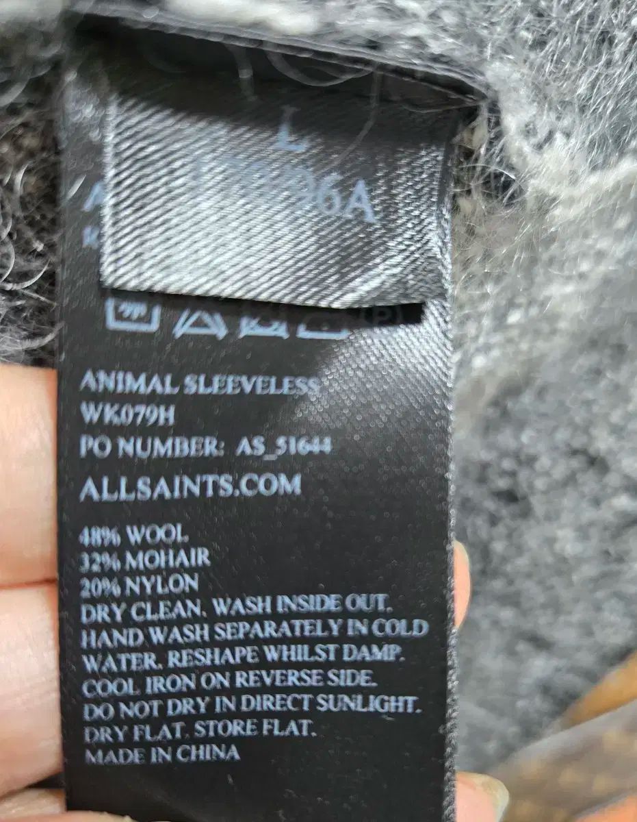 Long アシンメトリー