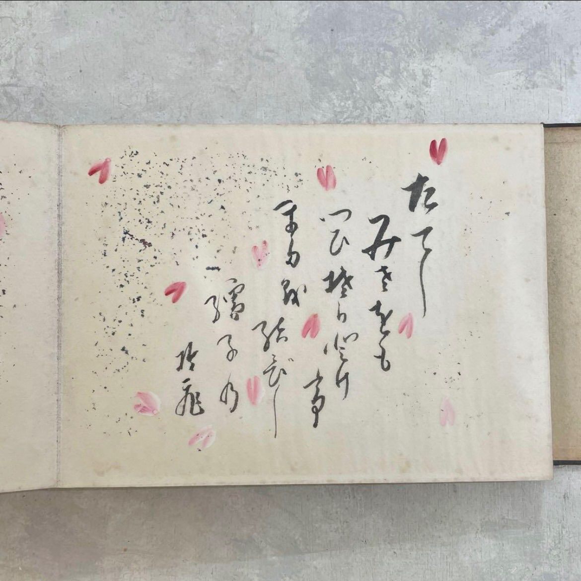 江戸末期 殿様 貢物 艶本 高級品 江戸時代 侍 幕末 日本画 水墨画 上流