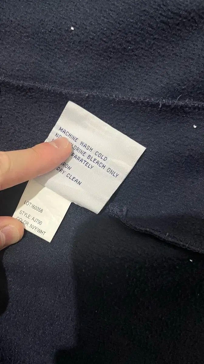 トラック ジャージ