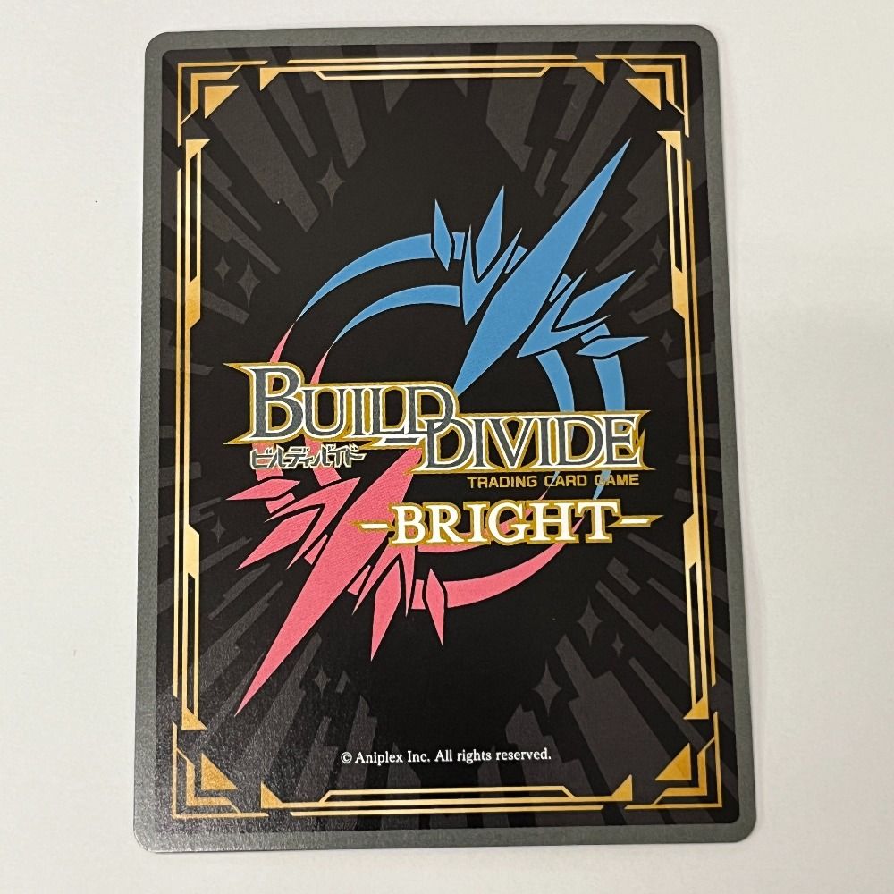 ビルディバイドブライト　ウルトラグレートビッグハンマー　深月フェリシア　SSR 06w15746 ウルトラグレートビッグハンマー 深月フェリシア サイン ビル