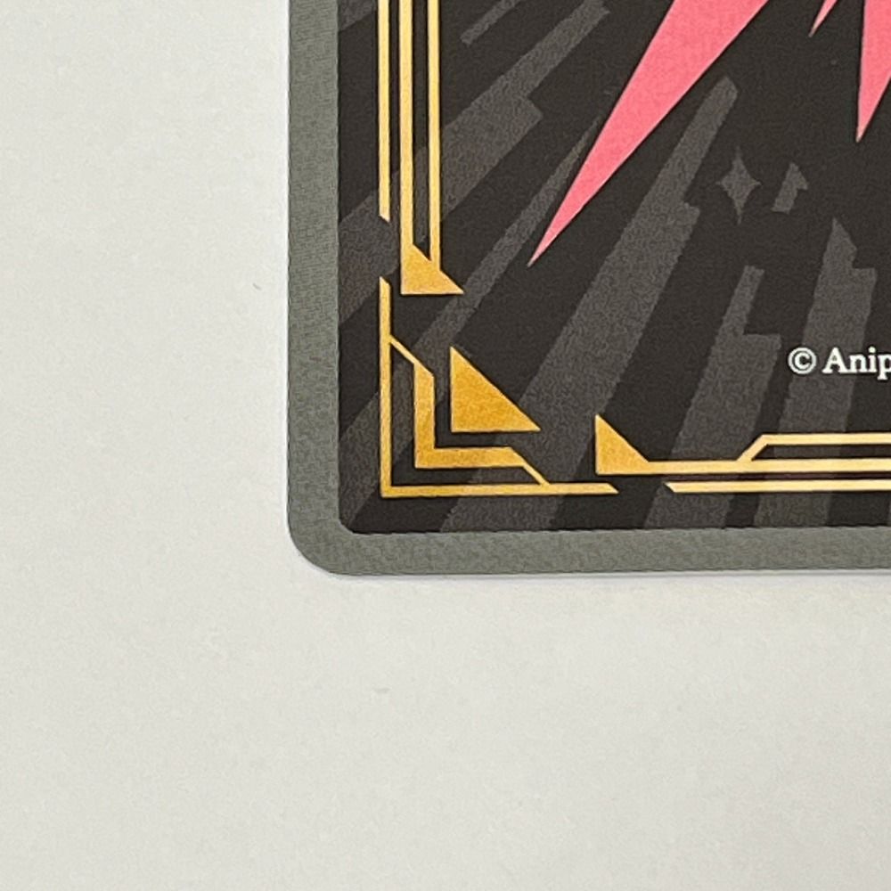 06w15746 ウルトラグレートビッグハンマー 深月フェリシア サイン ビル