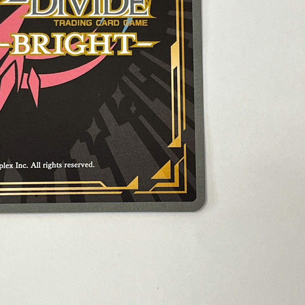 06w15746 ウルトラグレートビッグハンマー 深月フェリシア サイン ビル