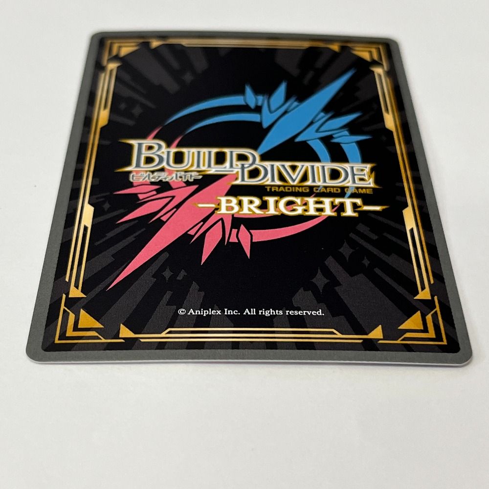 06w15746 ウルトラグレートビッグハンマー 深月フェリシア サイン ビル