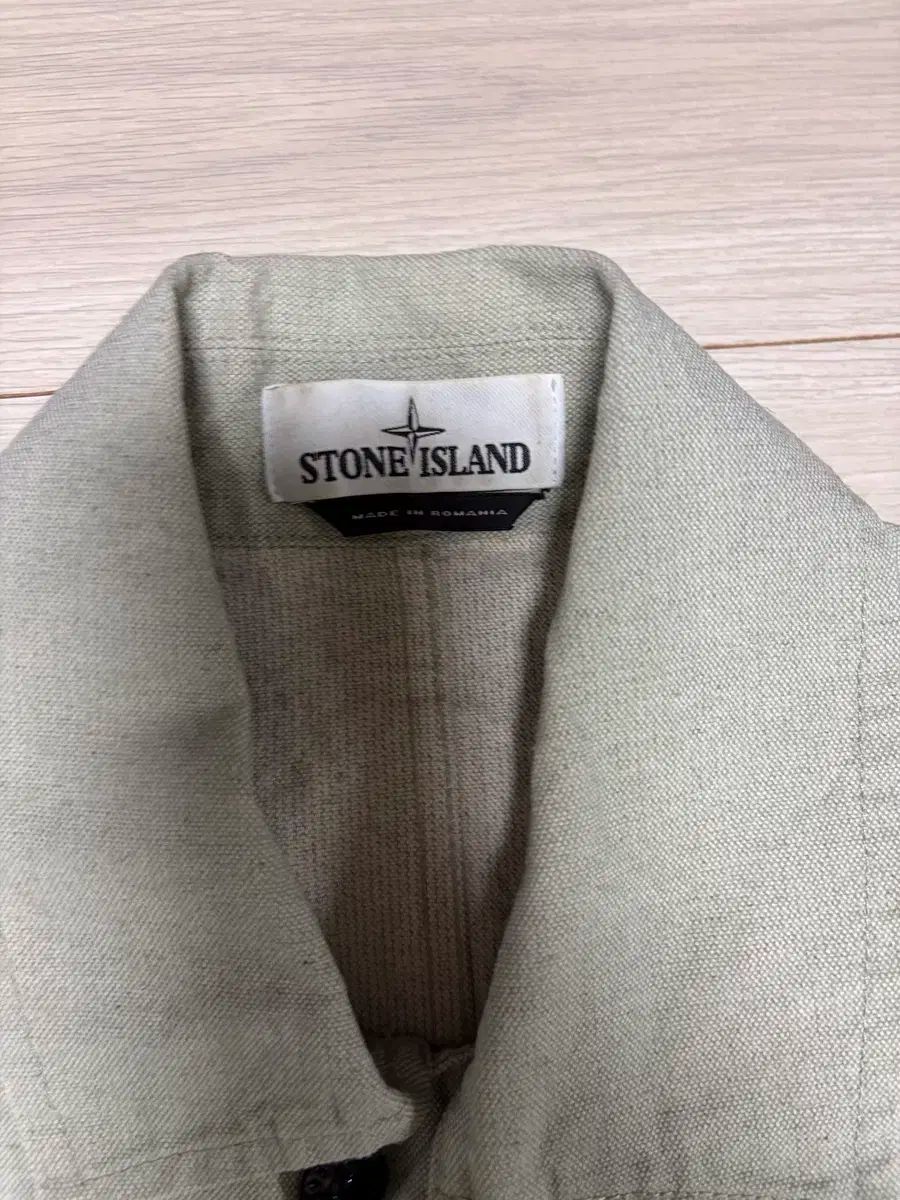 ストーンアイランド