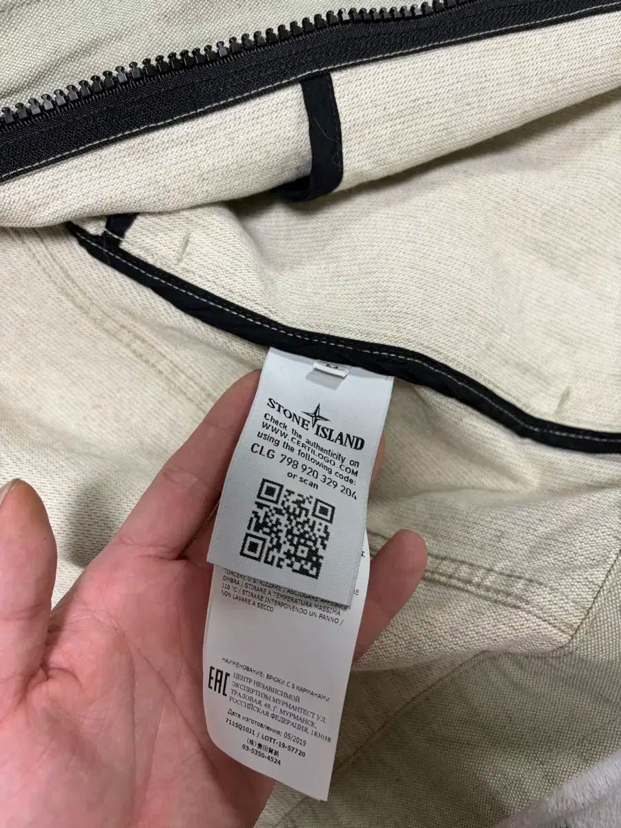 パナマ プラカード