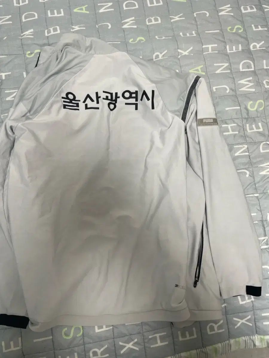 テコンドー ウルサン KWONDO ジャージ 2 xl