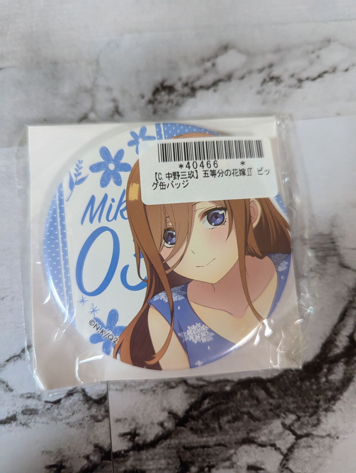 中野三玖 缶バッジ 20個 五等分の花嫁 中野三玖 缶バッジ FaNeMa / ＜数量限定販売＞映画「五