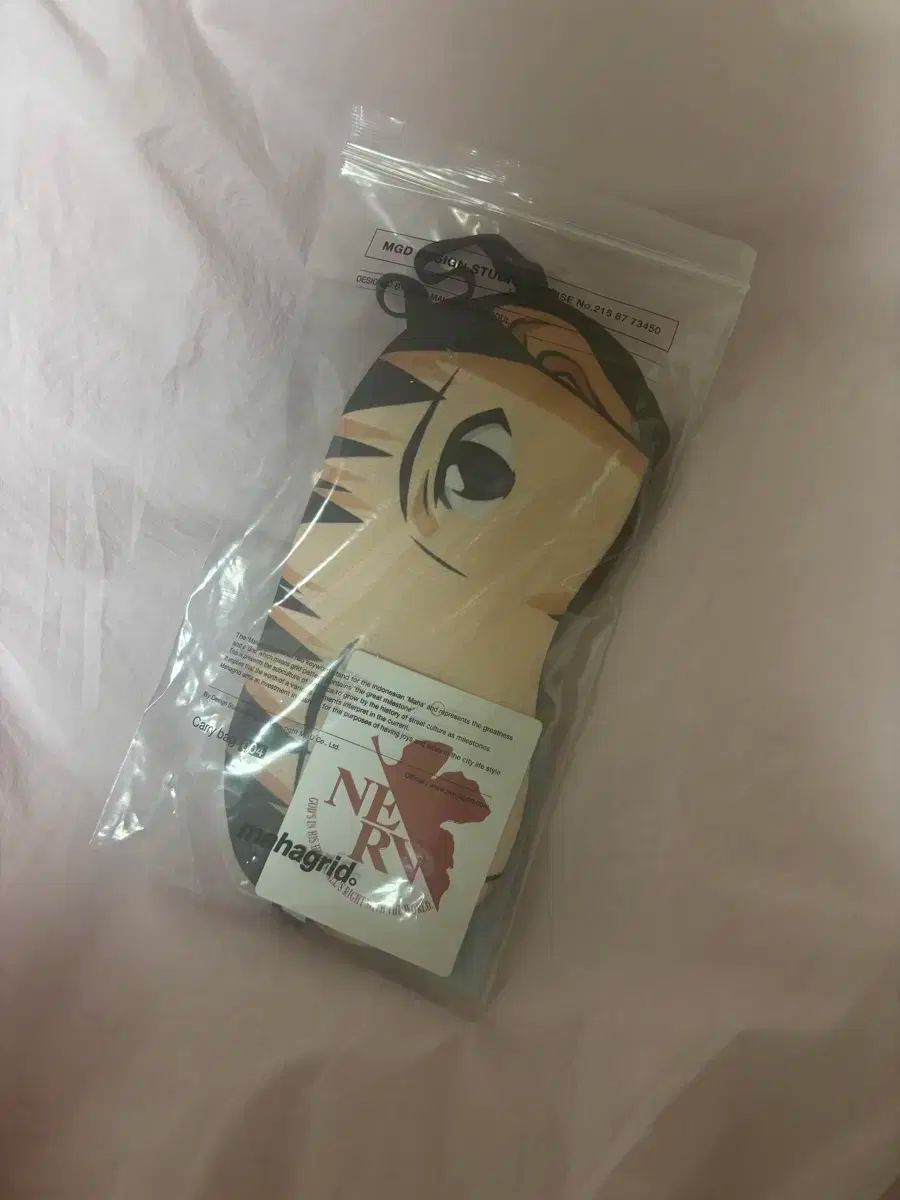 エヴァンゲリオンxマハグリッド 碇シンジ 睡眠アイマスク