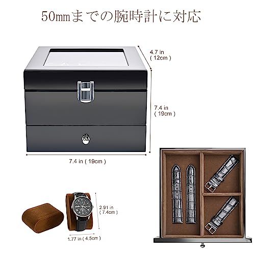 メンズ木製腕時計ボックス 6スロット