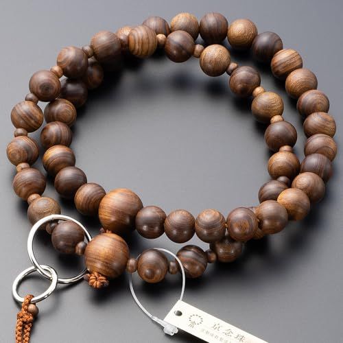 仏壇屋 滝田商店 数珠 浄土宗 本式数珠 男性用 栴檀 艶消 9寸 正絹華梵天房 数珠袋付 京念珠 並輪 二連 二重 証明書付 1053e8c6