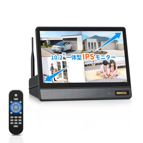 OOSSXX 10インチモニター 一体型録画機 NVR モニター付き 10インチ カメラ追加 ワイヤレス防犯カメラ対応 ペアリング ハードディスク無し 適格請求書発行可 2 b 4 cac 91