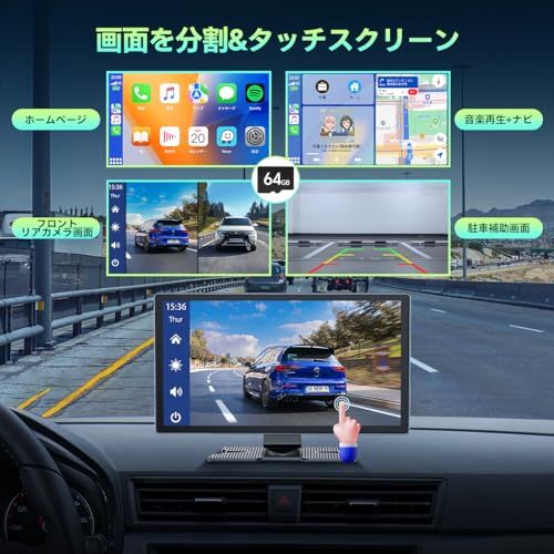 対応 ミラーリング