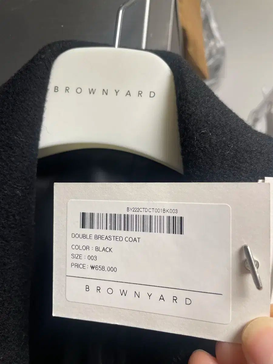 ダブルブレスト コート 3 ブラック ブラウンヤード