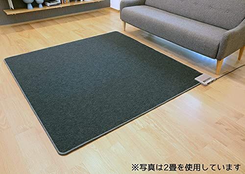 温度調節 コンパクト