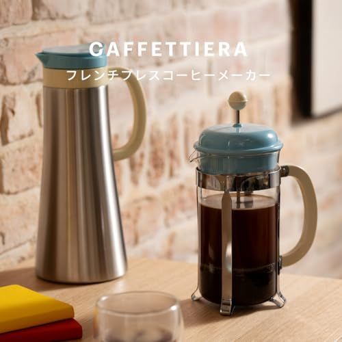BODUM ボダム コーヒーメーカー コーヒープレス CAFFETTIERA カフェティエラ フレンチプレス コーヒーメーカー 1000ml リッチバーガンディ ステンレスフィルター ガラスビーカー 浸漬式 コーヒー 1918-751-761