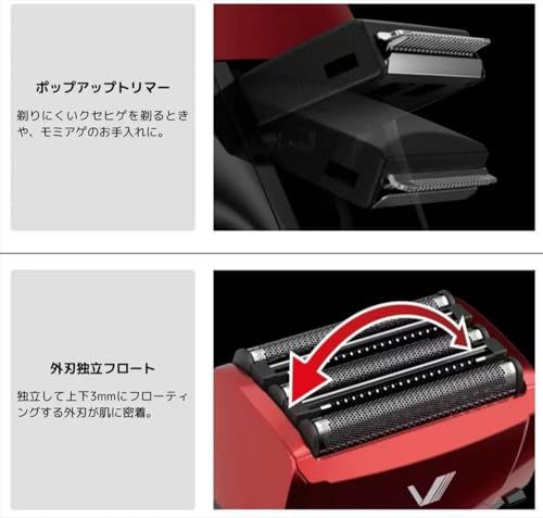 マクセルイズミ