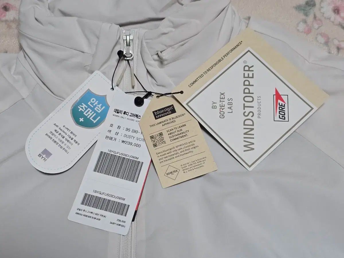 YAK ブラックヤク