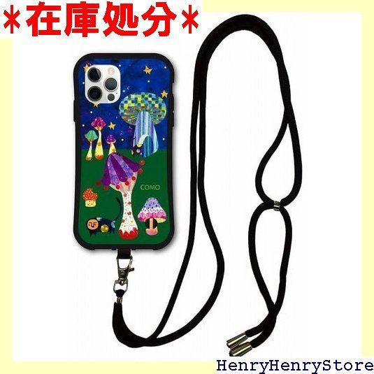 スマホショルダー付き iPhone16 スマホケース i-coronケース O デザイン 動物 アニマル アイフォン16 ケース 耐衝撃 スマホカバー キノコの夜 スター 星空 2246