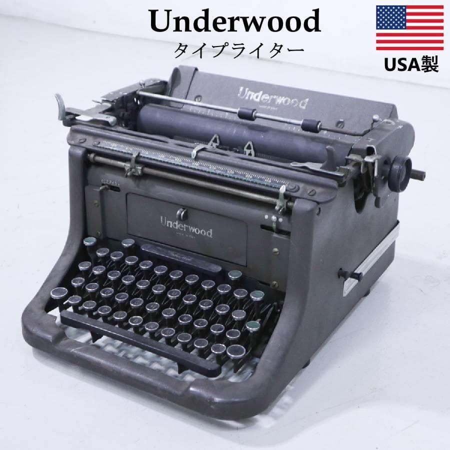 Underwood 英文 タイプライター アンティーク 280 v 24