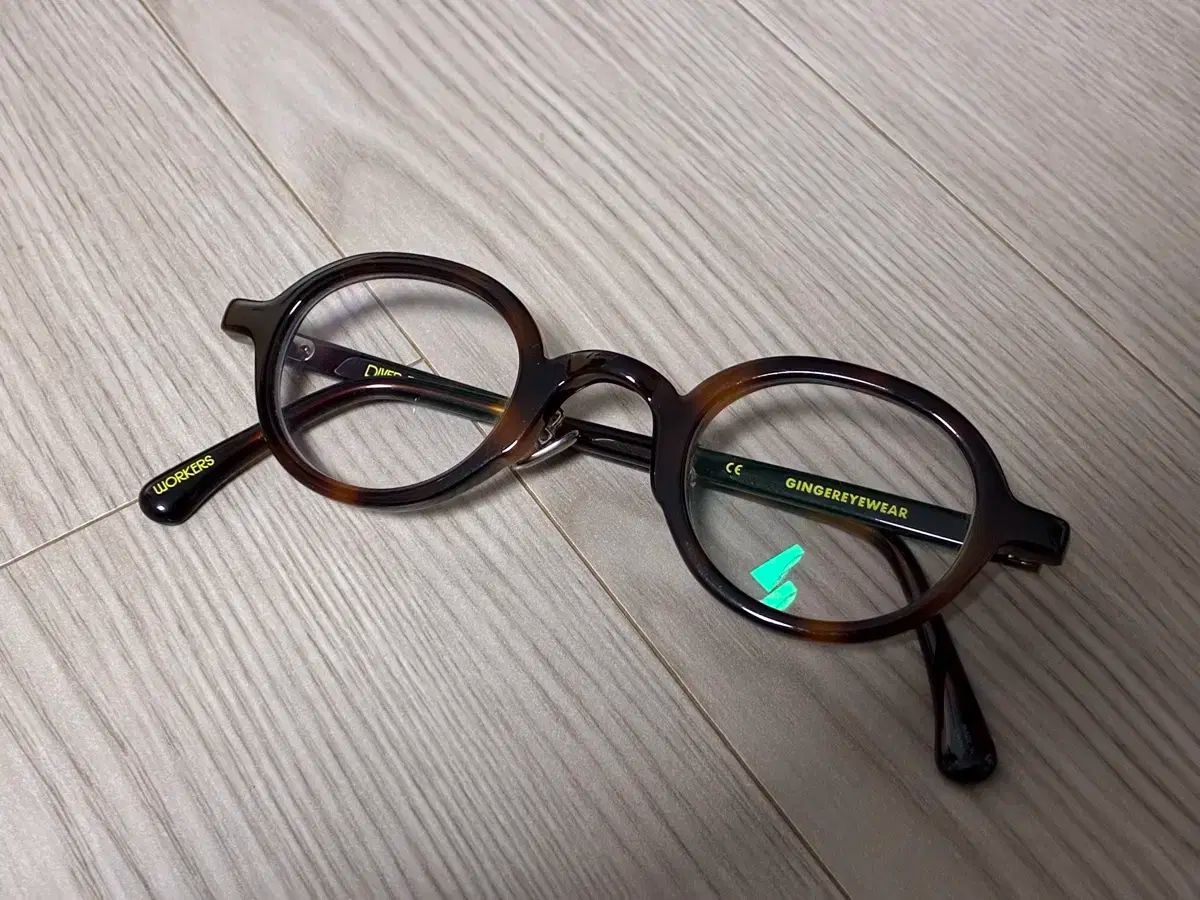 ジンジャーアイウェア ダイバーボールド バスク