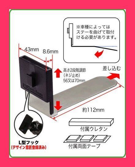 新品】Supreme SIGG l Box Plusセット