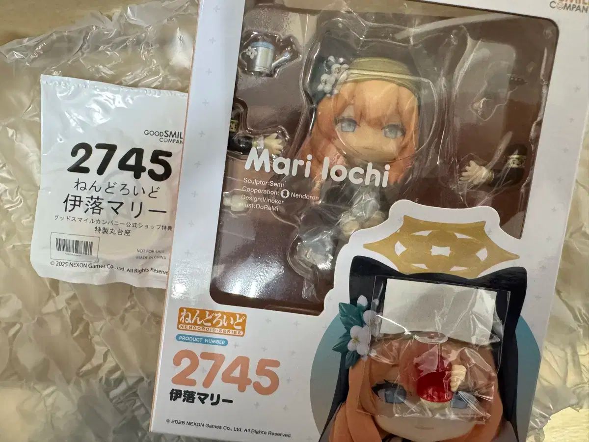 Blue Archive ブルーアーカイブ ブルアカ マリー ねんど 特典版