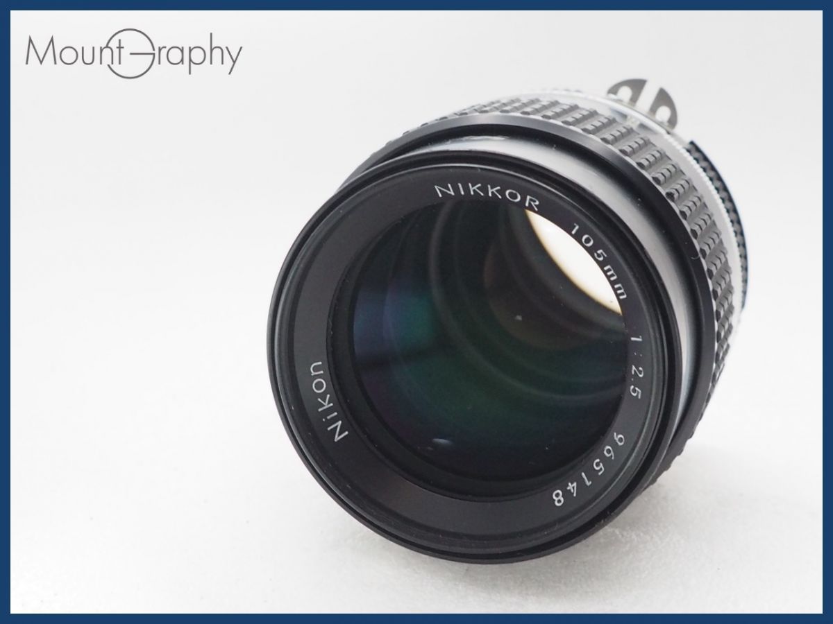 NIKON ニコン Ai-S NIKKOR 105mm F2.5 同梱可 i10630