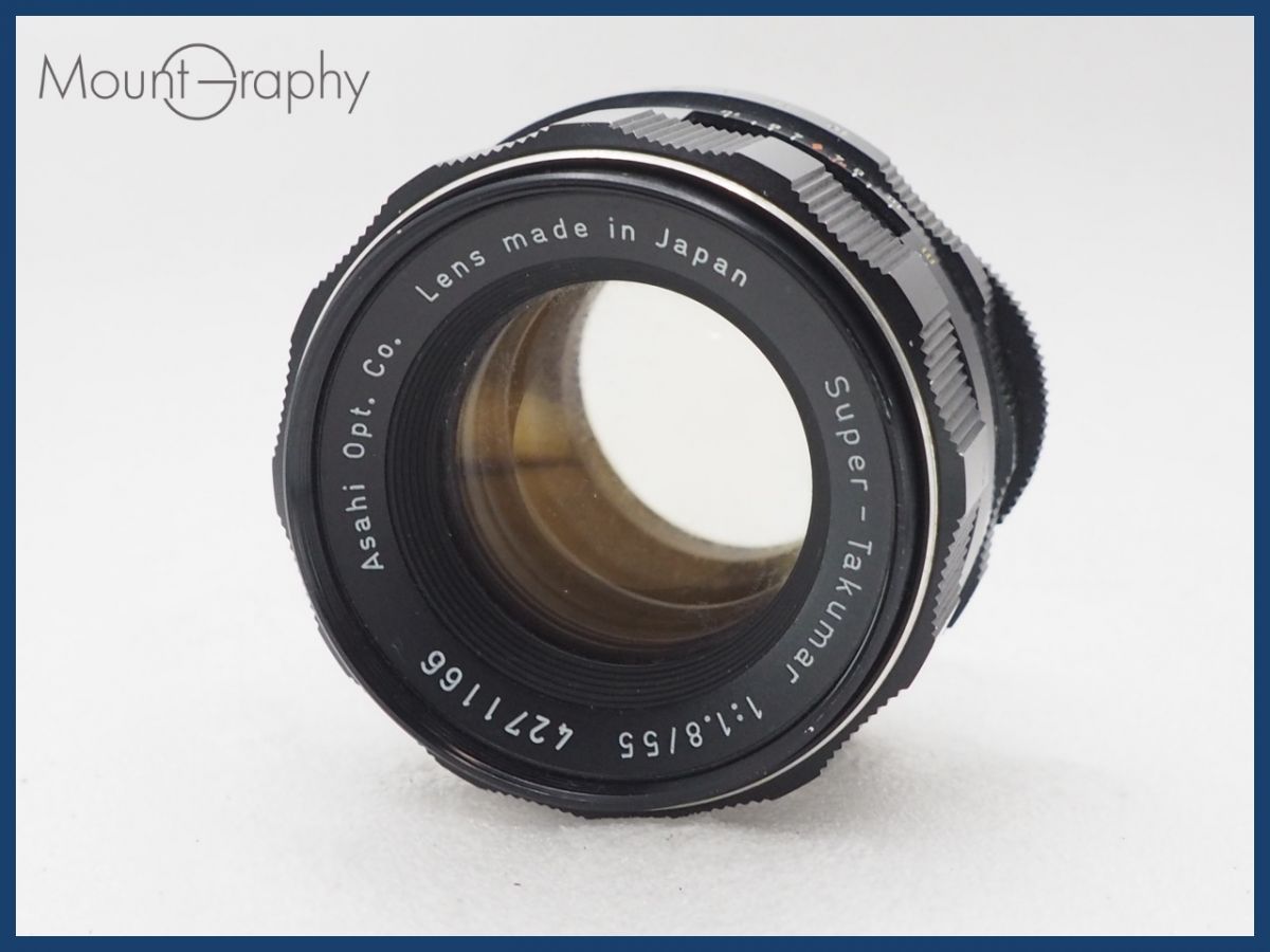 PENTAX ペンタックス Super-Takumar 55mm F1.8 M42用 同梱可 i10632
