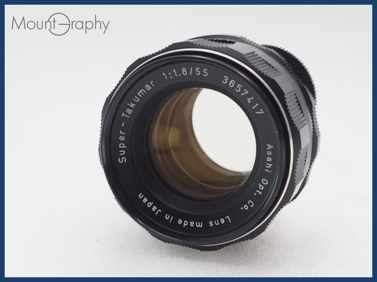 実用 PENTAX ペンタックス Super-Takumar 55mm F1.8 M42用 同梱可 i10633