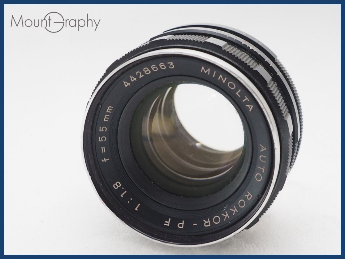 実用 MINOLTA ミノルタ AUTO ROKKOR PF 55 mm F 1 8 同梱可 i 10635