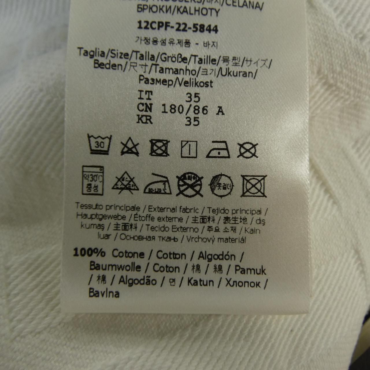  フェンディ FENDI FLP 335 AO 6 D パンツ その他 パンツ