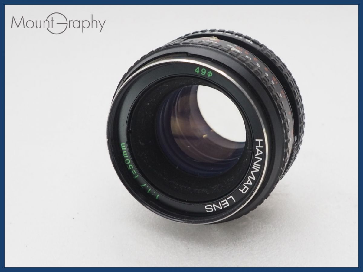 HANIMAR ハニマー 50mm F1.7 M42用 同梱可 i10640