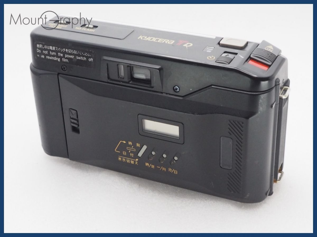 特別 KYOCERA 京セラ TD 同梱可 i10645