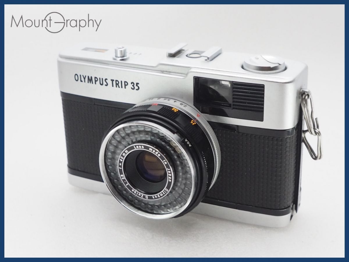 特別 OLYMPUS オリンパス TRIP35 同梱可 i10649