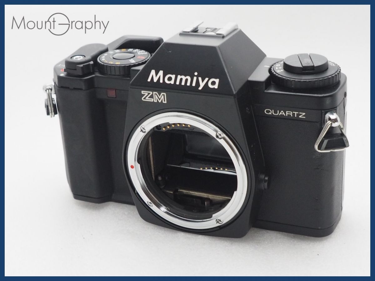 上 MAMIYA マミヤ ZM QUARTZ ボディ 同梱可 i10663