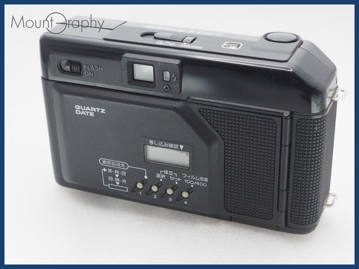 実用 CANON キヤノン Autoboy2 QUARTZ DATE 同梱可 i10667