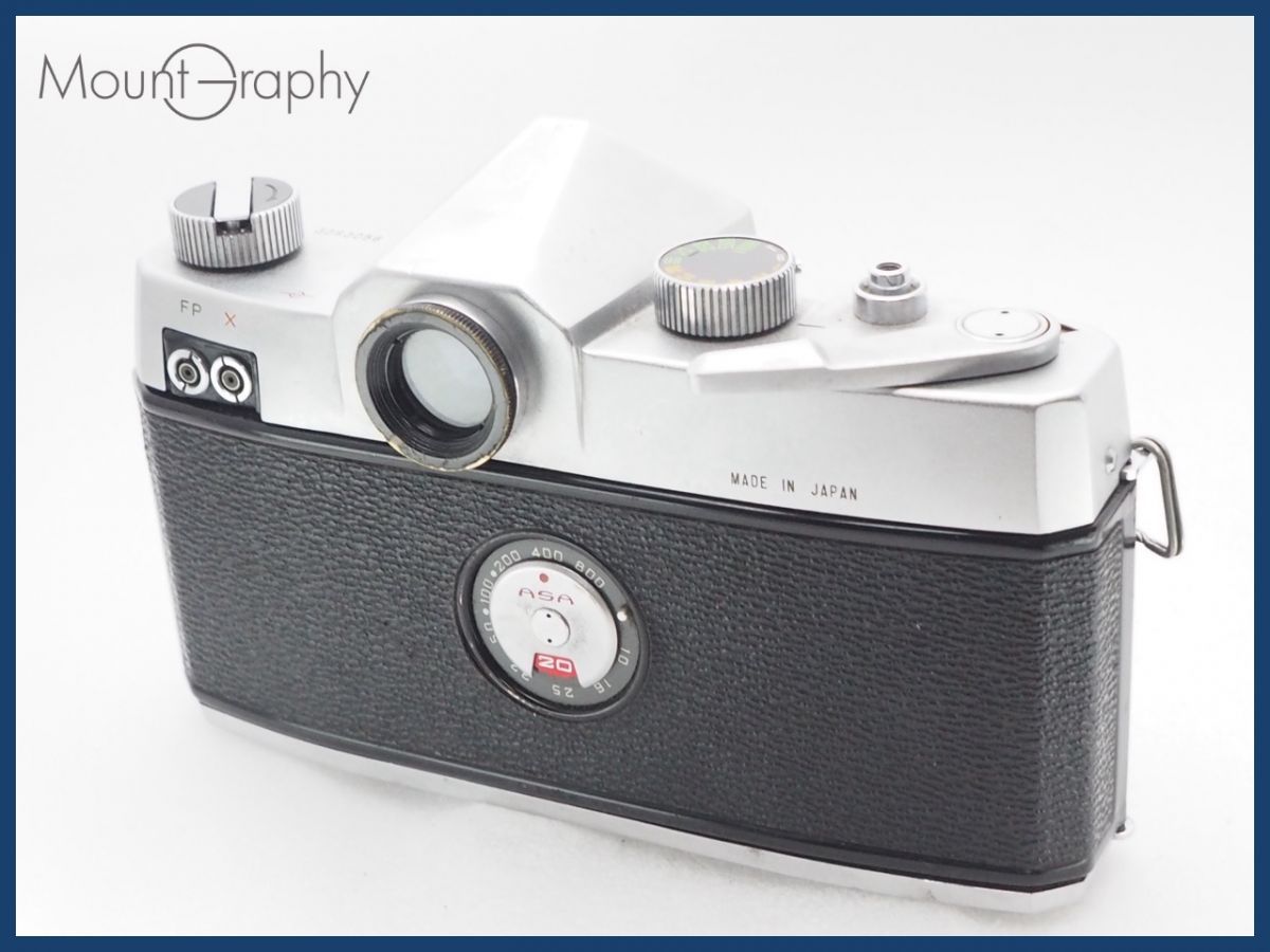 MAMIYA マミヤ Prismat NP ボディ 同梱可 i10674