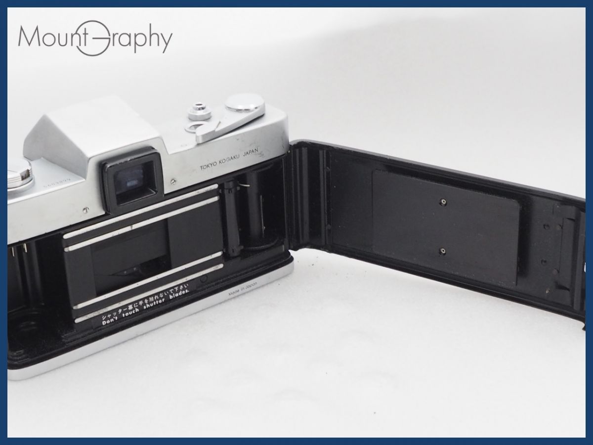  東京光学 TOPCON RE 2 ボディ 同梱可 i 10676 一眼レフカメラ(フィルム) フィルムカメラ