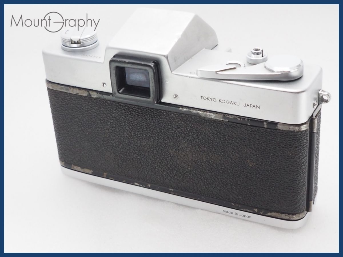 TOKYOKOGAKU 東京光学 TOPCON RE-2 ボディ 同梱可 i10676